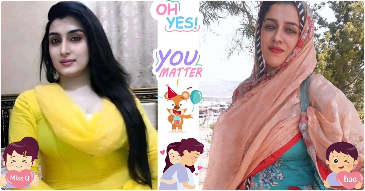 How to Make Friends & Marry Beautiful Pakistani Girls 2025